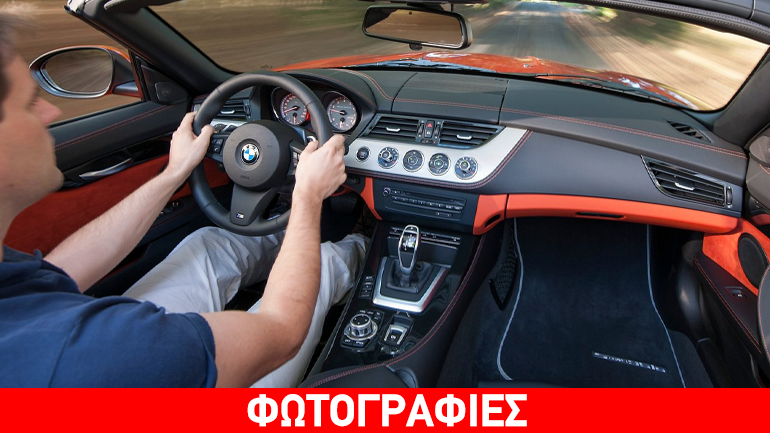 Ποιο είναι το μοναδικό μοντέλο της BMW που δεν εφοδιάζεται με τετρακίνηση…
